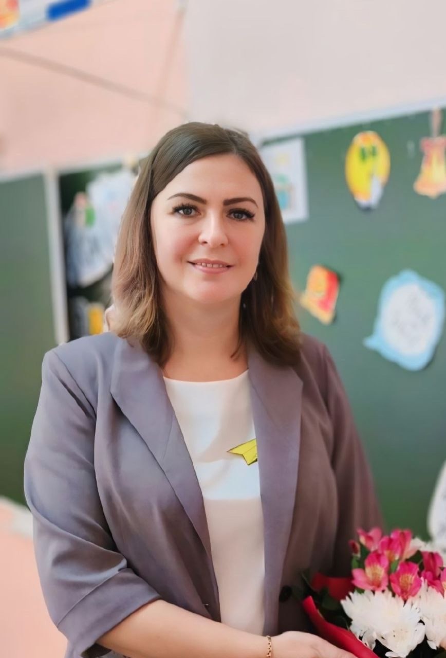 Бастракова Екатерина Валентиновна.