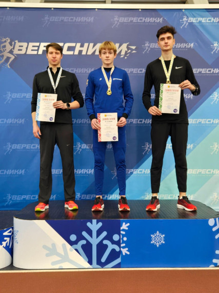 Быстрее! Выше! Сильнее!.